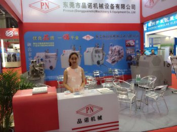 2014年深圳电子展