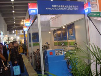 2012年广州涂料展