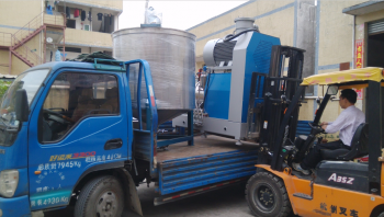 品诺新型大流量卧式砂磨