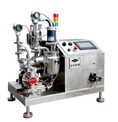 实验室纳米砂磨机